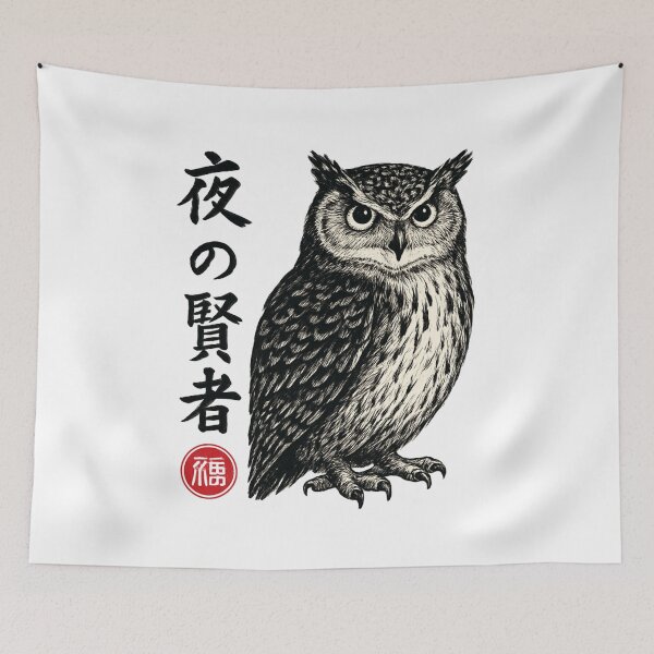 Item preview, Night Owl Kanji designed and sold by SiarheiYur.