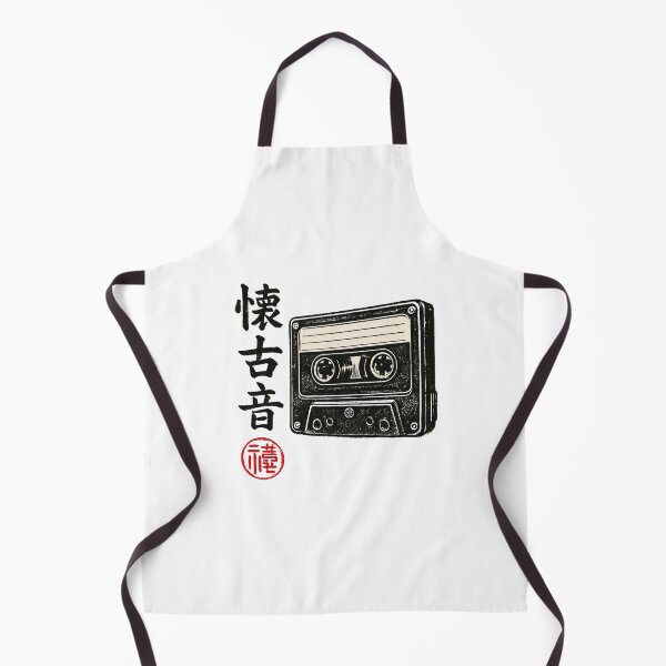 Item preview, Retro Cassette Kanji designed and sold by SiarheiYur.