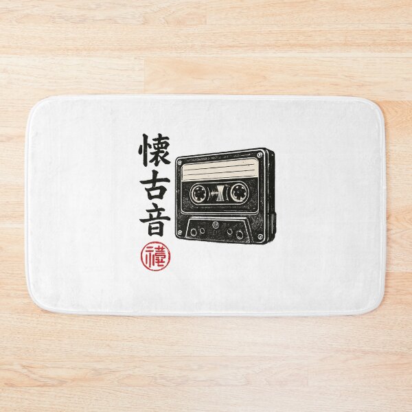 Item preview, Retro Cassette Kanji designed and sold by SiarheiYur.