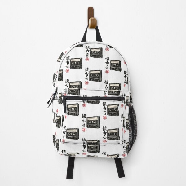 Item preview, Retro Cassette Kanji designed and sold by SiarheiYur.