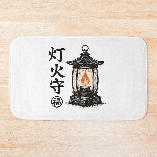 Artikelvorschau, Lantern Guardian Kanji entworfen und verkauft von SiarheiYur.