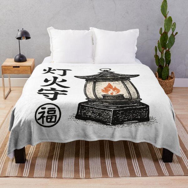 Item preview, Lantern Guardian Kanji designed and sold by SiarheiYur.