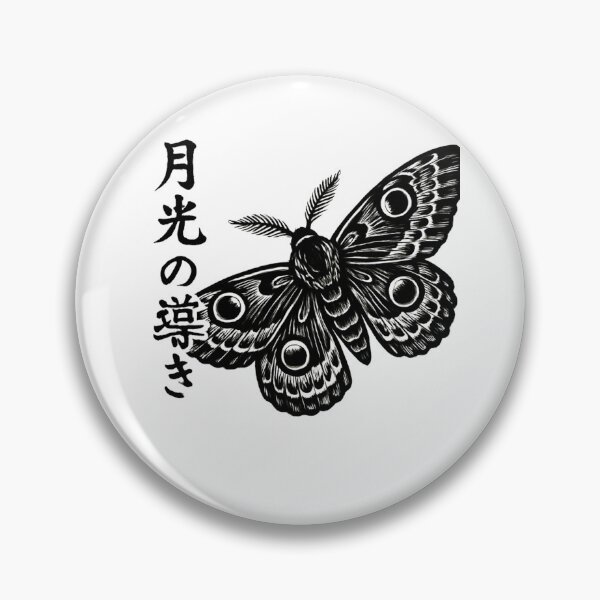 Item preview, Moonlight Moth Kanji designed and sold by SiarheiYur.