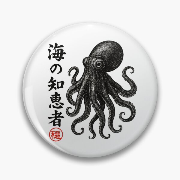 Item preview, Ocean Wisdom Octopus designed and sold by SiarheiYur.