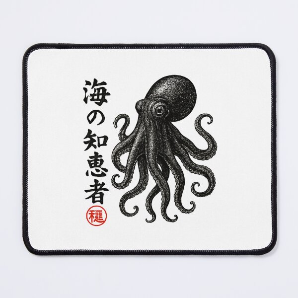 Item preview, Ocean Wisdom Octopus designed and sold by SiarheiYur.