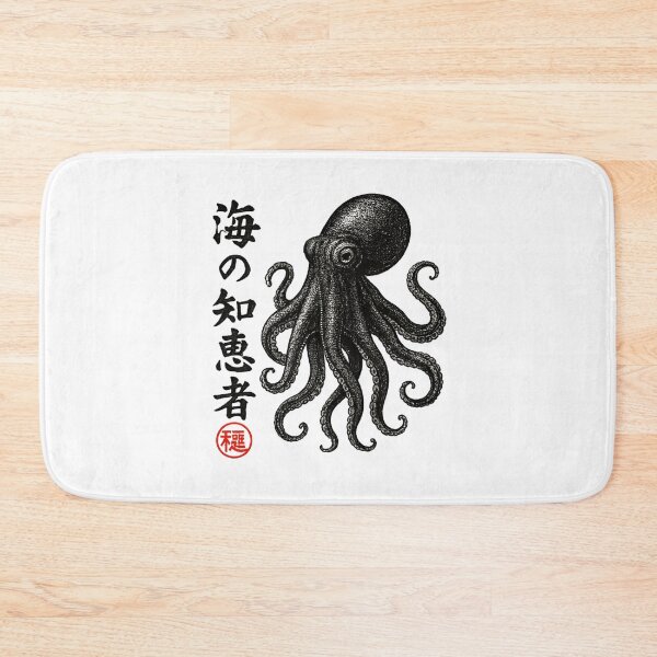 Item preview, Ocean Wisdom Octopus designed and sold by SiarheiYur.