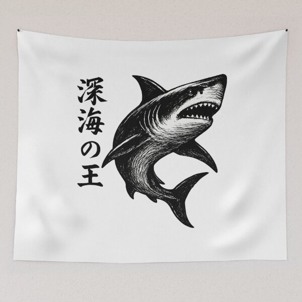 Item preview, Deep Sea Shark Kanji designed and sold by SiarheiYur.