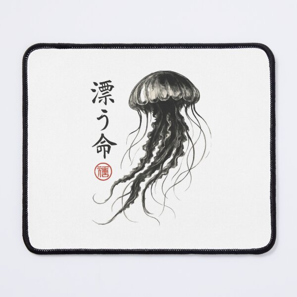 Item preview, Drifting Jellyfish Kanji designed and sold by SiarheiYur.