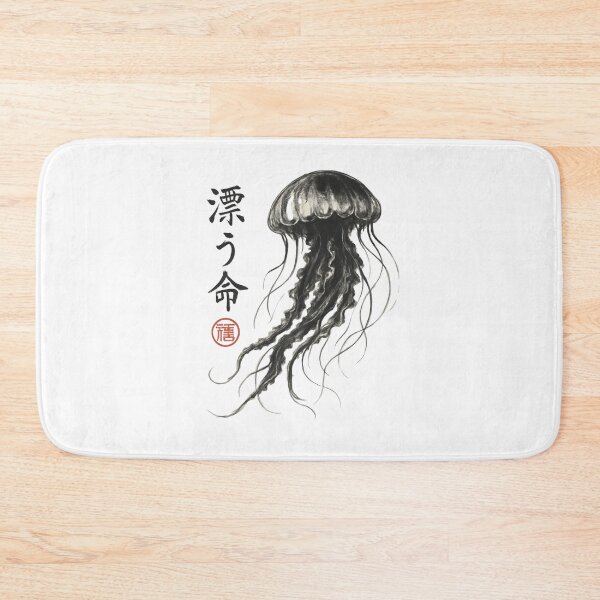 Item preview, Drifting Jellyfish Kanji designed and sold by SiarheiYur.