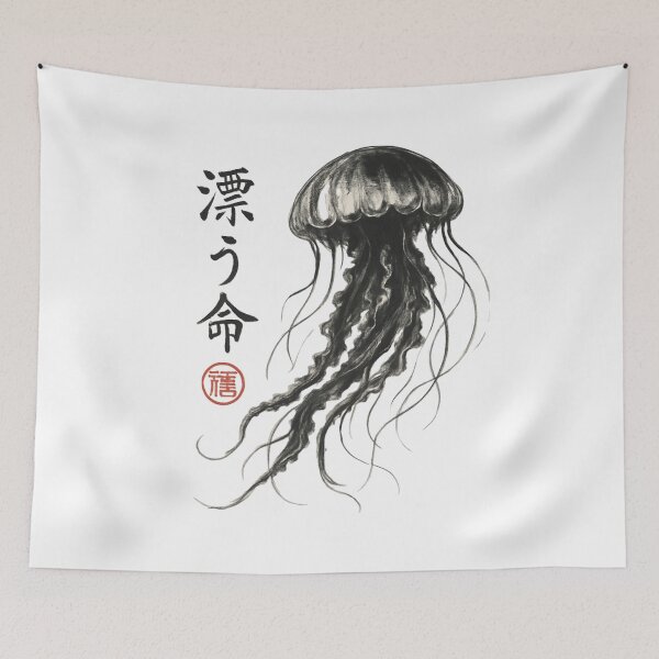 Item preview, Drifting Jellyfish Kanji designed and sold by SiarheiYur.
