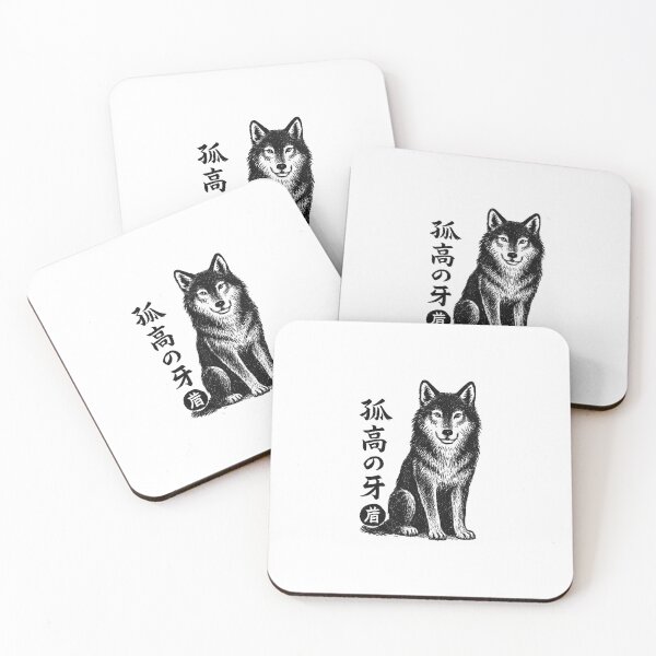 Item preview, Lone Wolf Kanji designed and sold by SiarheiYur.