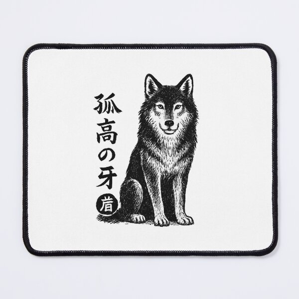Item preview, Lone Wolf Kanji designed and sold by SiarheiYur.