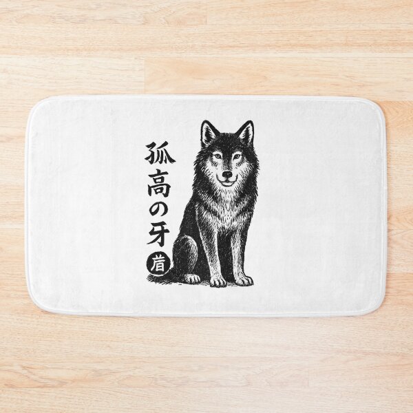Item preview, Lone Wolf Kanji designed and sold by SiarheiYur.