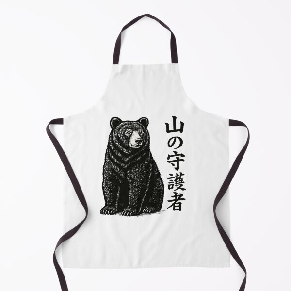 Item preview, Mountain Bear Kanji designed and sold by SiarheiYur.