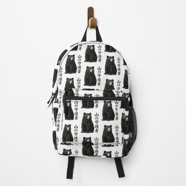 Item preview, Mountain Bear Kanji designed and sold by SiarheiYur.