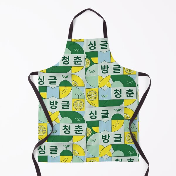 Item preview, Aesthetic Retro K-Hangul Citrus Poster - Single Banggeul Cheongchun designed and sold by SOOstudio73.