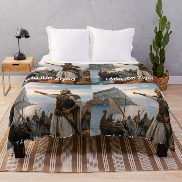 Item preview, Tariq ibn Ziyad designed and sold by casamomo.