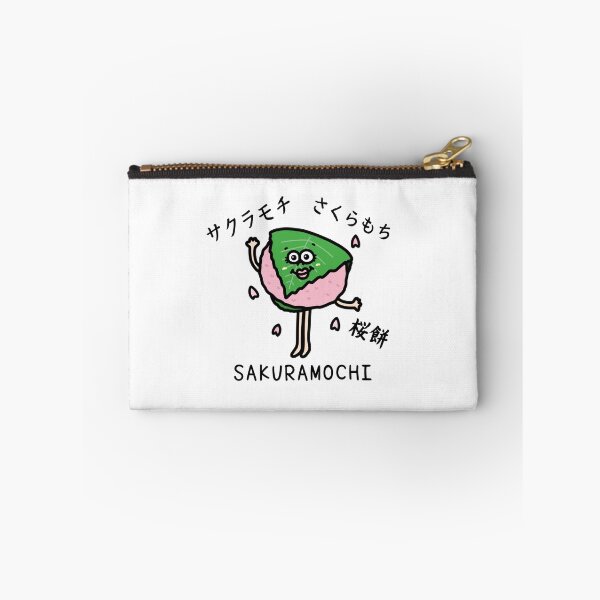 Item preview, Cute SAKURAMOCHI designed and sold by kanaehonkawa.