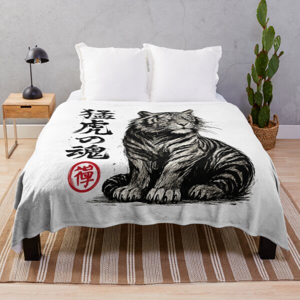 Item preview, Fierce Tiger Kanji designed and sold by SiarheiYur.