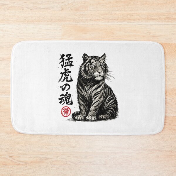 Item preview, Fierce Tiger Kanji designed and sold by SiarheiYur.