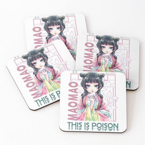 Item preview, A Taste of Poison designed and sold by HAINAJILO.