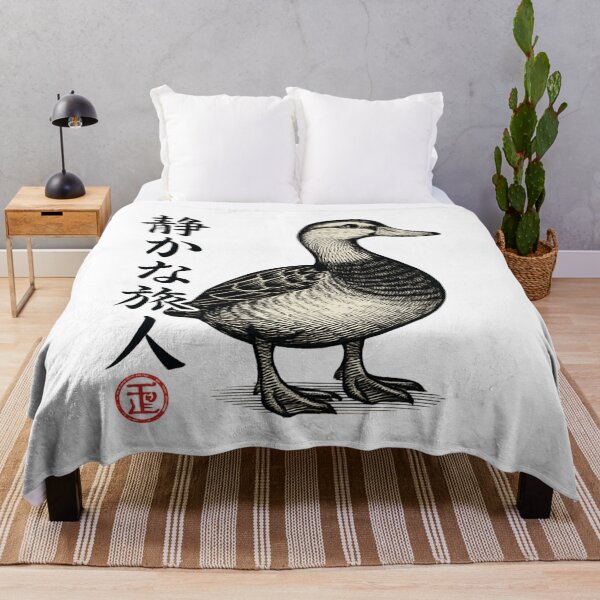 Item preview, Quiet Duck Kanji designed and sold by SiarheiYur.
