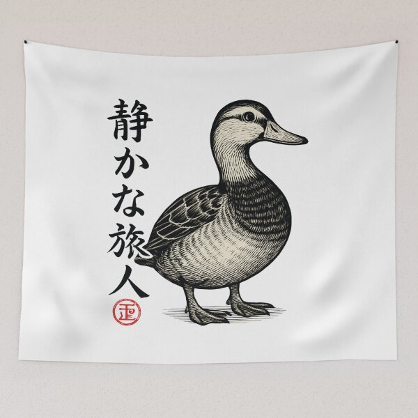 Item preview, Quiet Duck Kanji designed and sold by SiarheiYur.
