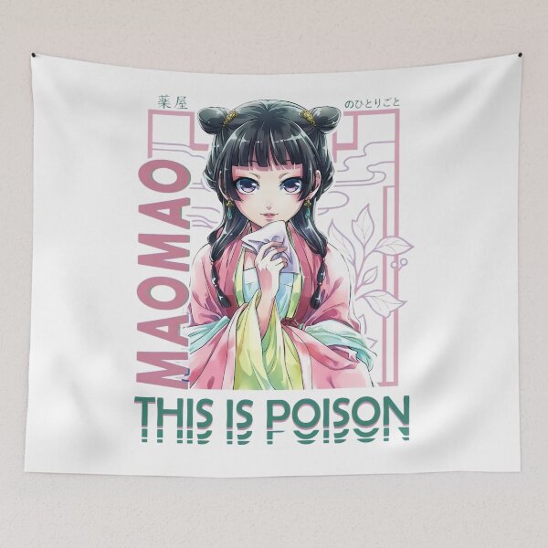 Item preview, A Taste of Poison designed and sold by HAINAJILO.