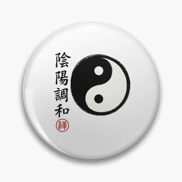 Item preview, Yin Yang Kanji Balance designed and sold by SiarheiYur.