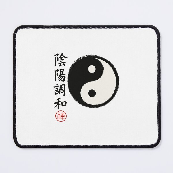 Item preview, Yin Yang Kanji Balance designed and sold by SiarheiYur.