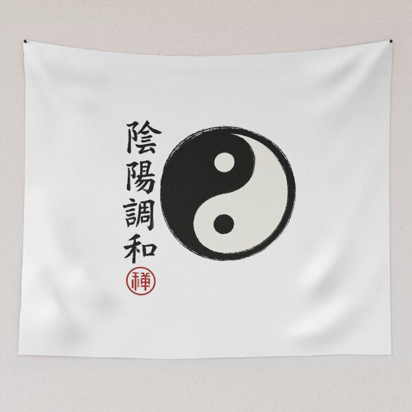 Item preview, Yin Yang Kanji Balance designed and sold by SiarheiYur.