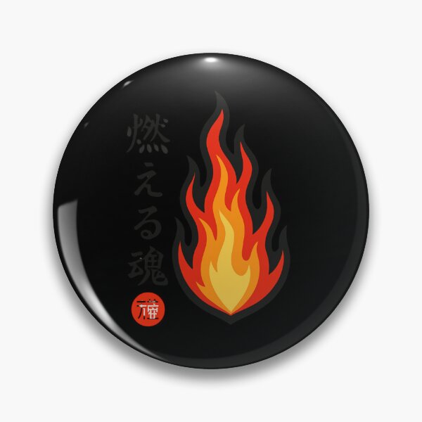 Item preview, Burning Spirit Flame designed and sold by SiarheiYur.