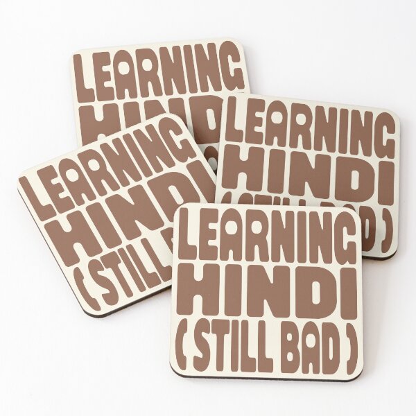 Item preview, LEARNING HINDI (STILL BAD) designed and sold by MOCOPOCO.