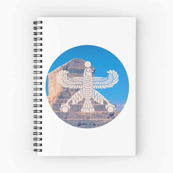 Item preview, Cyrus the Great designed and sold by JACT Classics Camp.