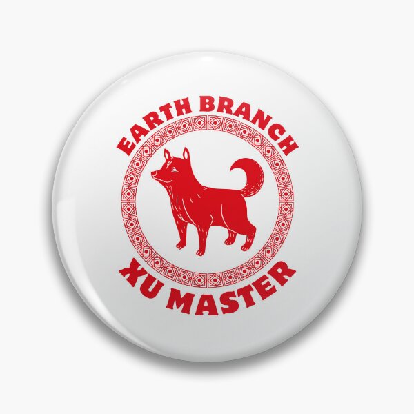 Item preview, Earth branch xu master designed and sold by Peerless-Prime.