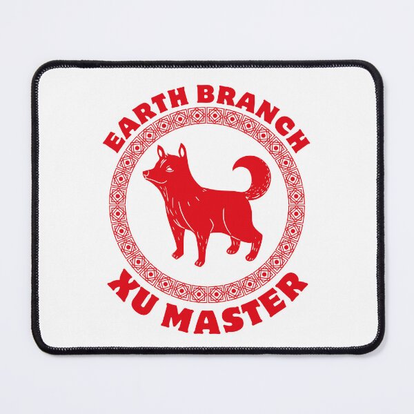 Item preview, Earth branch xu master designed and sold by Peerless-Prime.