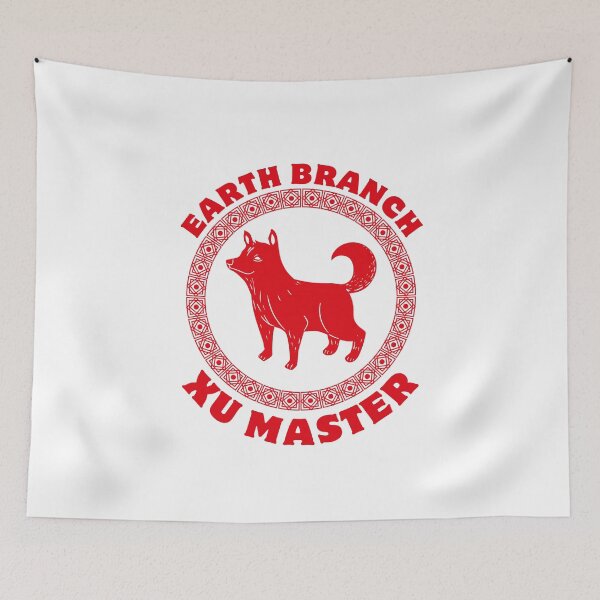 Item preview, Earth branch xu master designed and sold by Peerless-Prime.