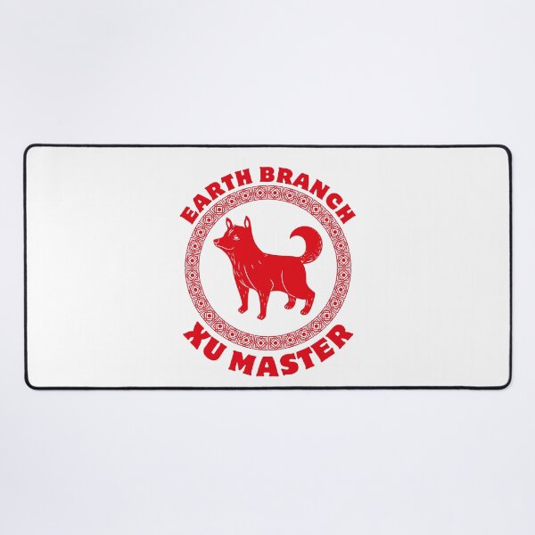 Item preview, Earth branch xu master designed and sold by Peerless-Prime.