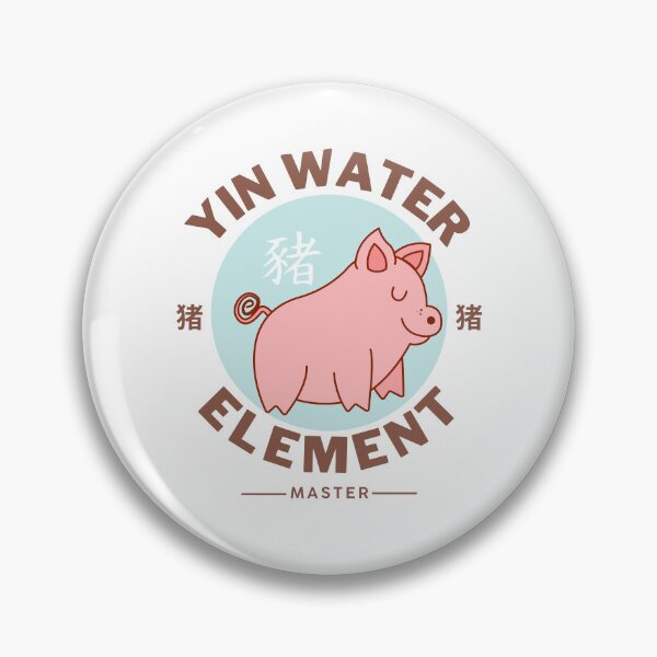 Item preview, Yin water element master designed and sold by Peerless-Prime.