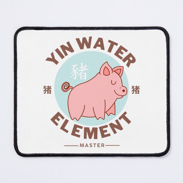 Item preview, Yin water element master designed and sold by Peerless-Prime.