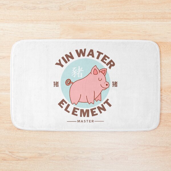 Item preview, Yin water element master designed and sold by Peerless-Prime.