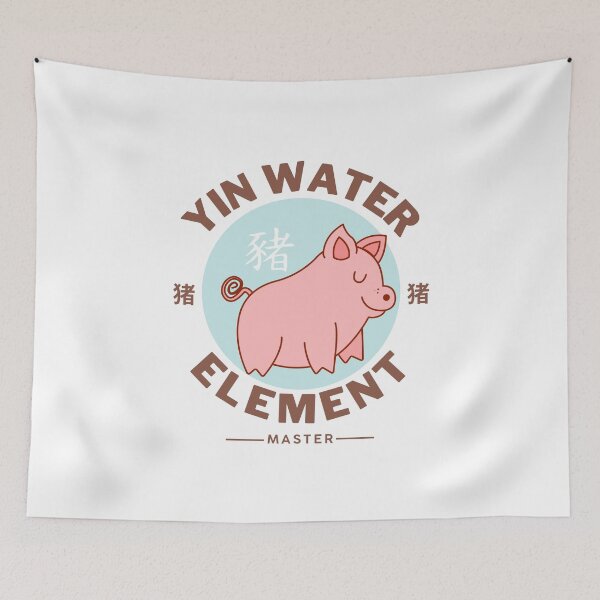 Item preview, Yin water element master designed and sold by Peerless-Prime.