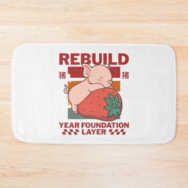Item preview, Rebuild year foundation layer designed and sold by Peerless-Prime.