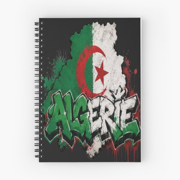 Artikelvorschau, Algerien entworfen und verkauft von Djamel1706.