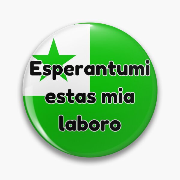 Item preview, Esperantumi estas mia laboro - Doing Esperanto things is my job designed and sold by LuluTestudo1.