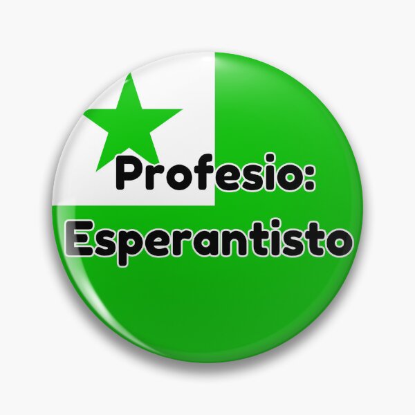 Item preview, Profesia Esperantisto - professional Esperanto speaker designed and sold by LuluTestudo1.