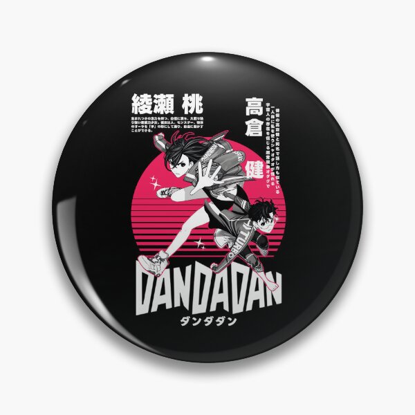 Item preview, キュートな二人組 KEEP製作 designed and sold by KEEP-.