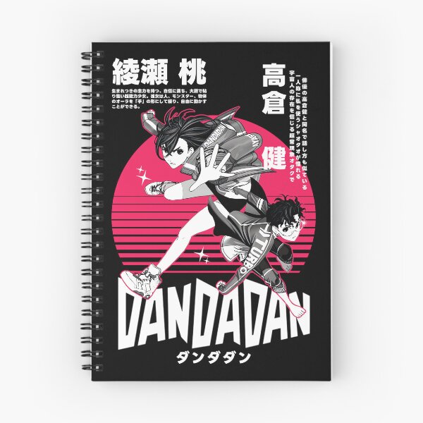 Item preview, キュートな二人組 KEEP製作 designed and sold by KEEP-.