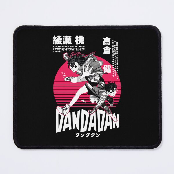 Item preview, キュートな二人組 KEEP製作 designed and sold by KEEP-.