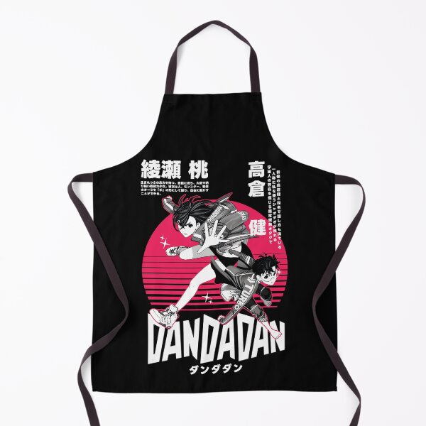 Item preview, キュートな二人組 KEEP製作 designed and sold by KEEP-.